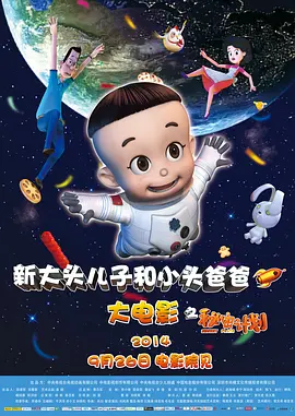国内精品国语自产拍在线观看