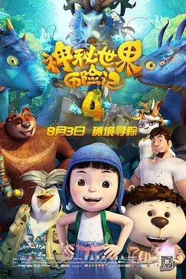 国内精品国语自产拍在线观看
